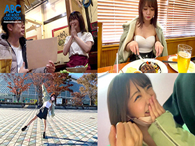 ねぇねぇ?誰かに似てない!?居酒屋バイト娘をナンパしてハメ撮り＆3Pブッコむ!可愛いうえにエッチにめっちゃ積極的な変態だったｗｗｗ愛須みのん サンプル動画サムネイル